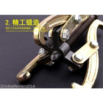 75mm 3 Jaw Gear Puller with Reversible Legs External / Internal Pulling Remover