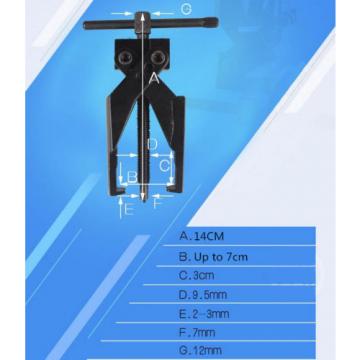 Chrome Vanadium Steel 2 Jaw 70mm Cross-Legged Gear Bearing Puller Extractor Tool