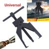 Chrome Vanadium Steel 2 Jaw 70mm Cross-Legged Gear Bearing Puller Extractor Tool #1 small image