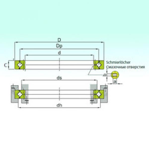 підшипник RB 7013 ISB #1 image